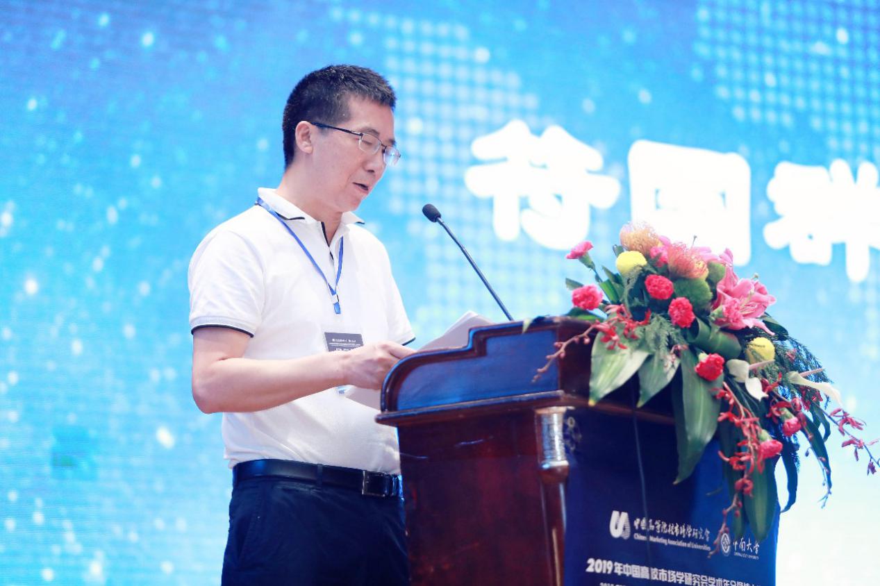 中国·9888拉斯维加斯(股份)有限公司-官方网站