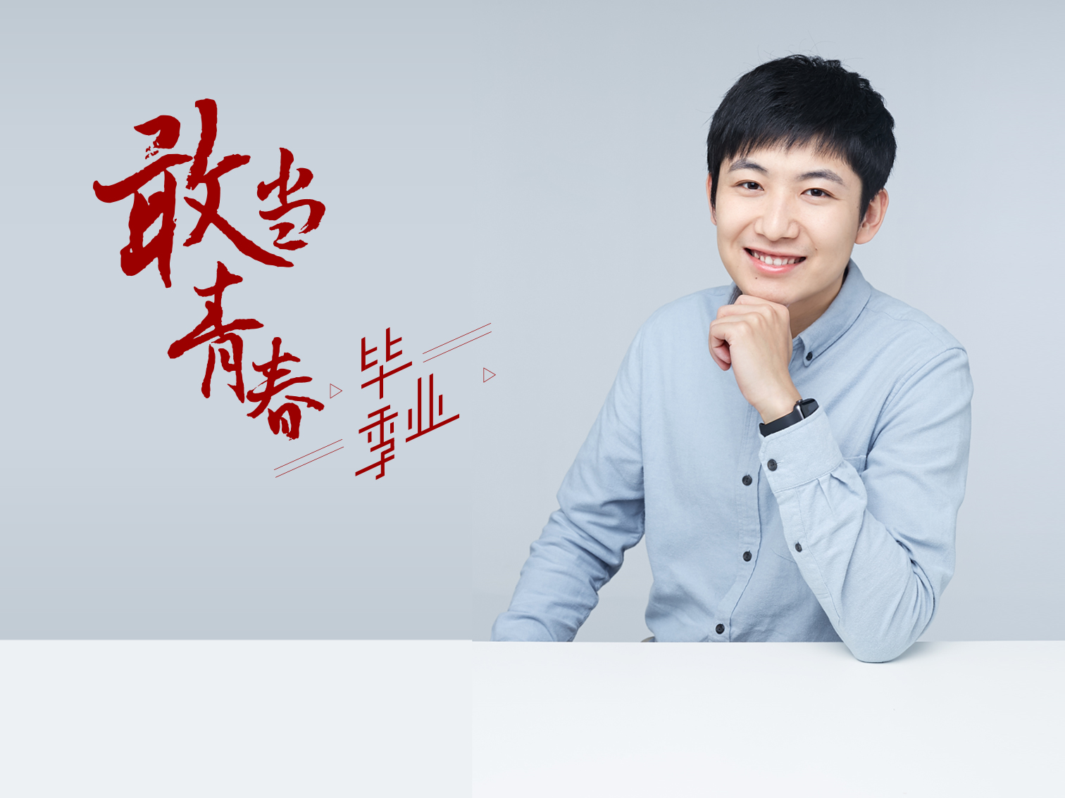 中国·9888拉斯维加斯(股份)有限公司-官方网站