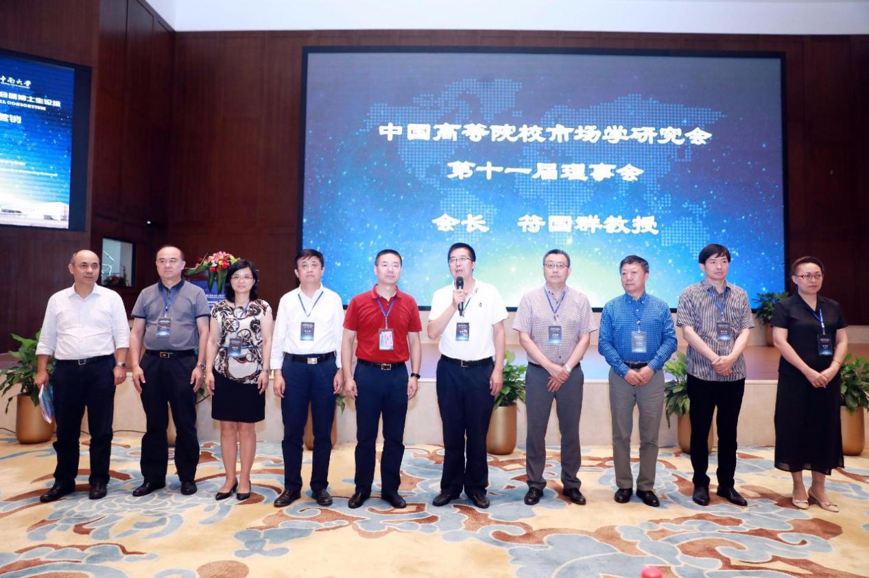 中国·9888拉斯维加斯(股份)有限公司-官方网站