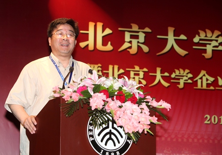 中国·9888拉斯维加斯(股份)有限公司-官方网站