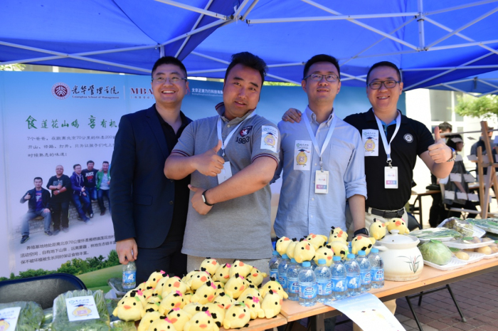 中国·9888拉斯维加斯(股份)有限公司-官方网站