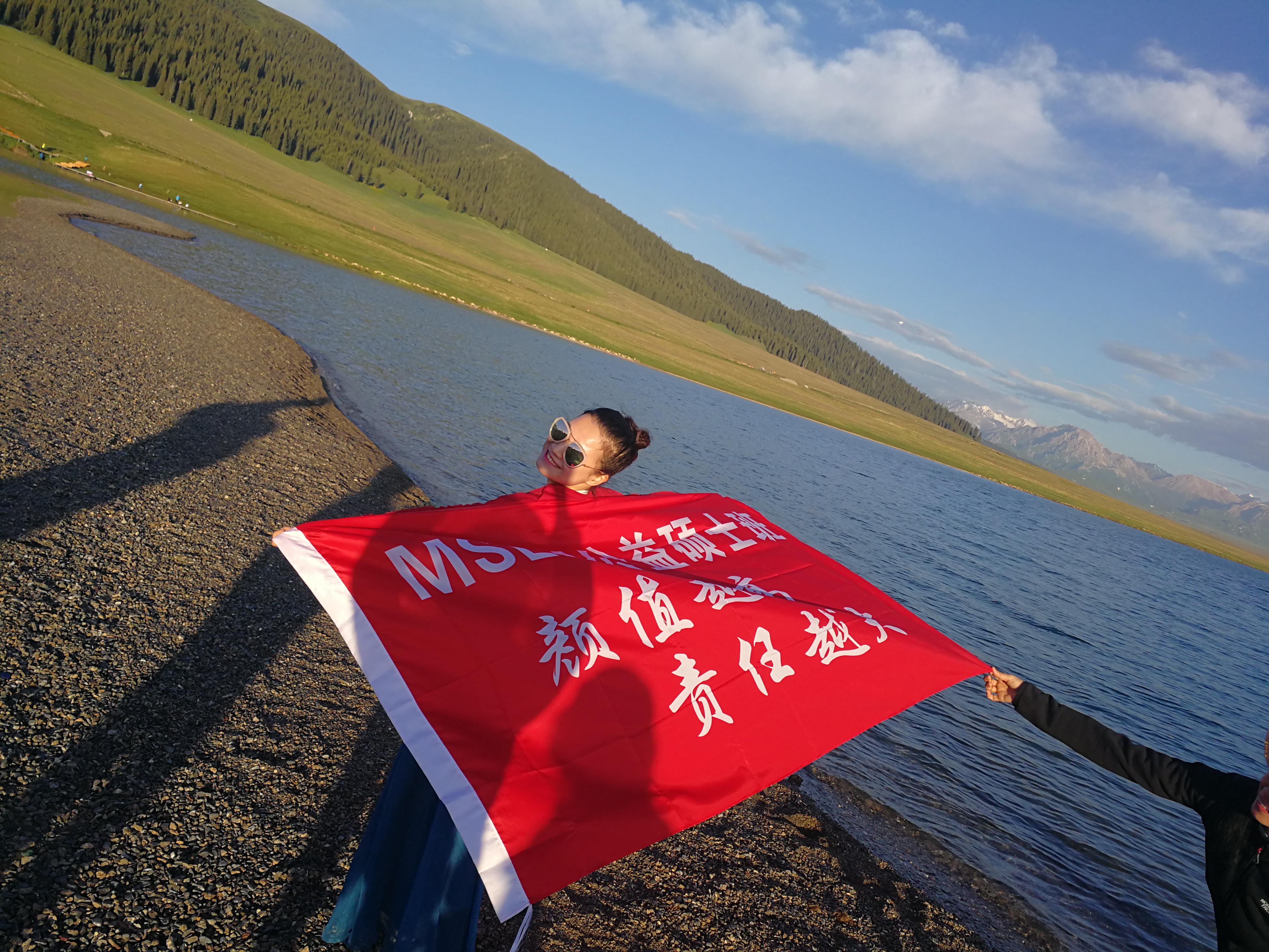 中国·9888拉斯维加斯(股份)有限公司-官方网站