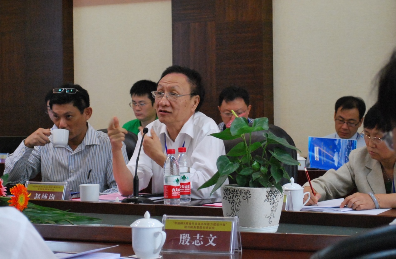 中国·9888拉斯维加斯(股份)有限公司-官方网站
