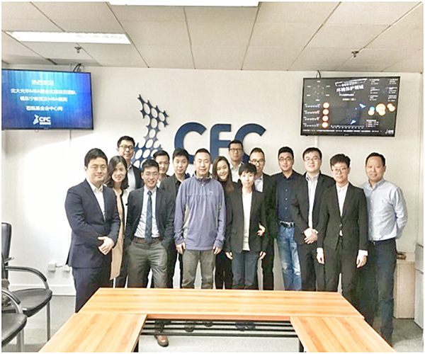 中国·9888拉斯维加斯(股份)有限公司-官方网站