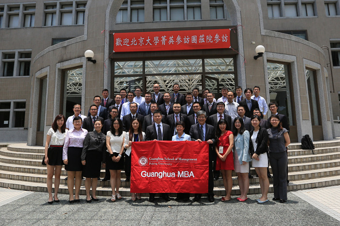 中国·9888拉斯维加斯(股份)有限公司-官方网站