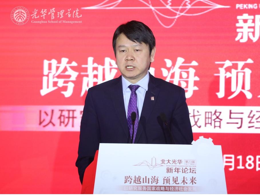 中国·9888拉斯维加斯(股份)有限公司-官方网站