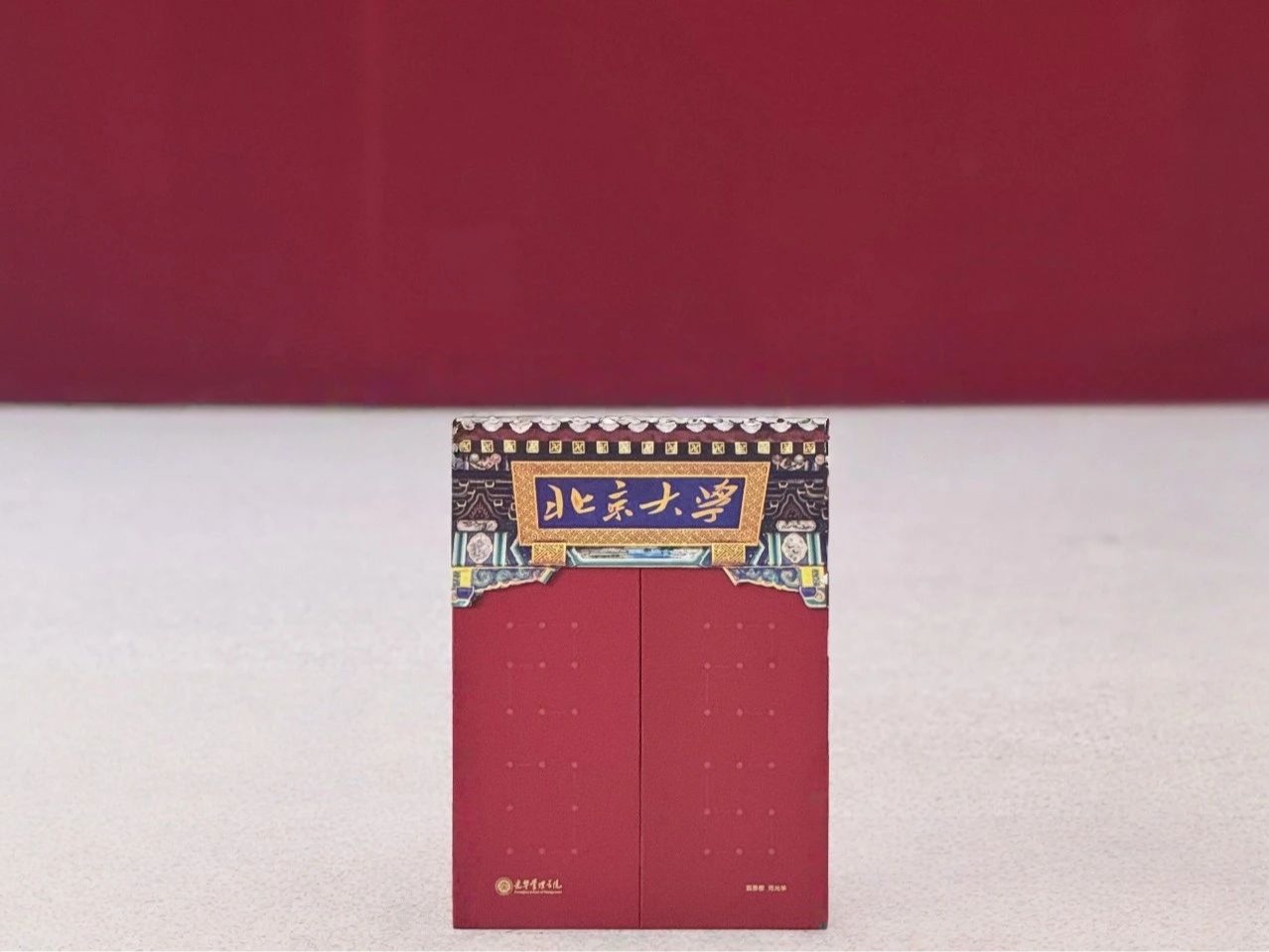 中国·9888拉斯维加斯(股份)有限公司-官方网站