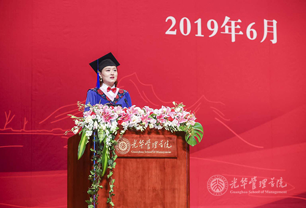 中国·9888拉斯维加斯(股份)有限公司-官方网站
