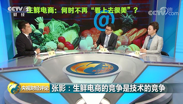 中国·9888拉斯维加斯(股份)有限公司-官方网站