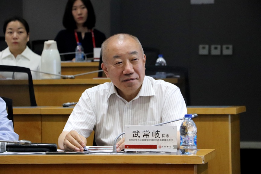 中国·9888拉斯维加斯(股份)有限公司-官方网站