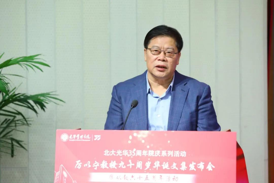 E19A0ABD593C1985563E97E14F2_812C9260_DBA2