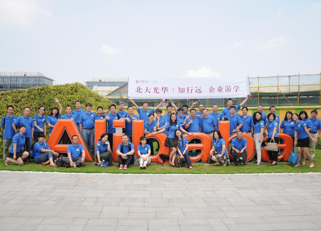 中国·9888拉斯维加斯(股份)有限公司-官方网站