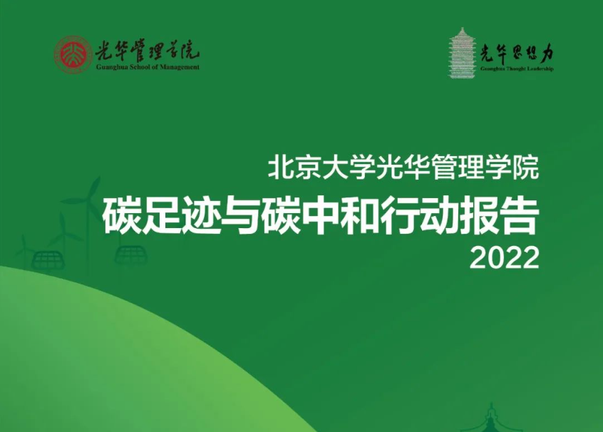 C7BC0DE0AF93FEC653075519C1A_5CD4EFF7_4A342