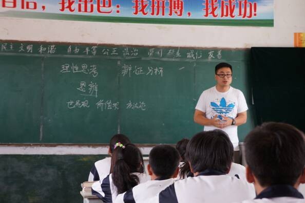 中国·9888拉斯维加斯(股份)有限公司-官方网站