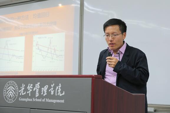 �й���9888��˹ά��˹(�ɷ�)���޹�˾-�ٷ���վ