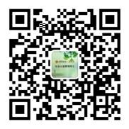 中国·9888拉斯维加斯(股份)有限公司-官方网站