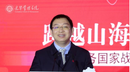 翁翕：平台经济反垄断，亟需解决哪些底子性问题？