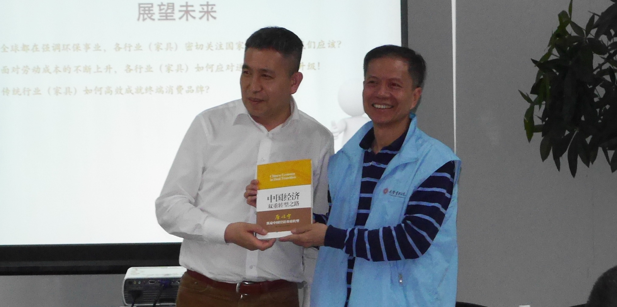 中国·9888拉斯维加斯(股份)有限公司-官方网站