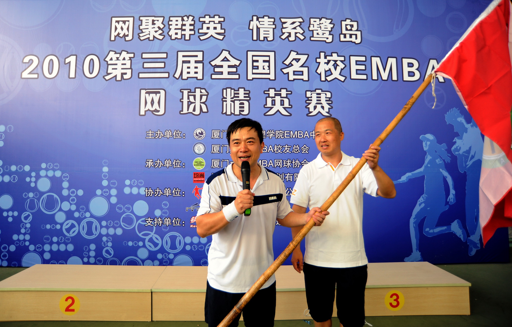 中国·9888拉斯维加斯(股份)有限公司-官方网站