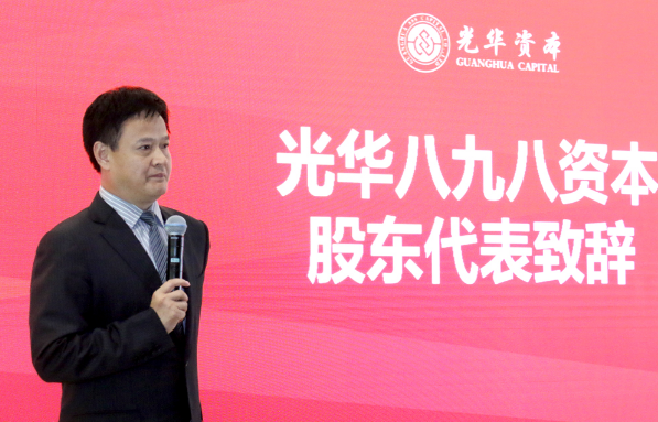 中国·9888拉斯维加斯(股份)有限公司-官方网站