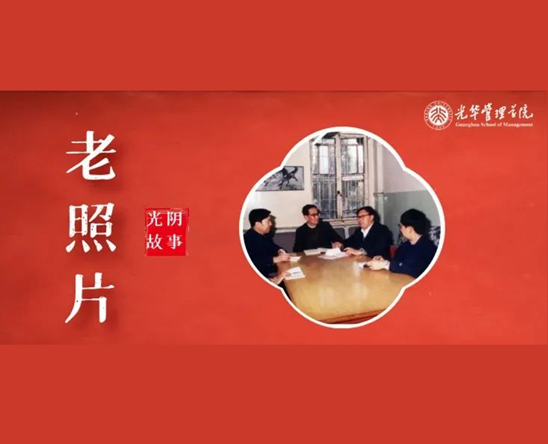 中国·9888拉斯维加斯(股份)有限公司-官方网站