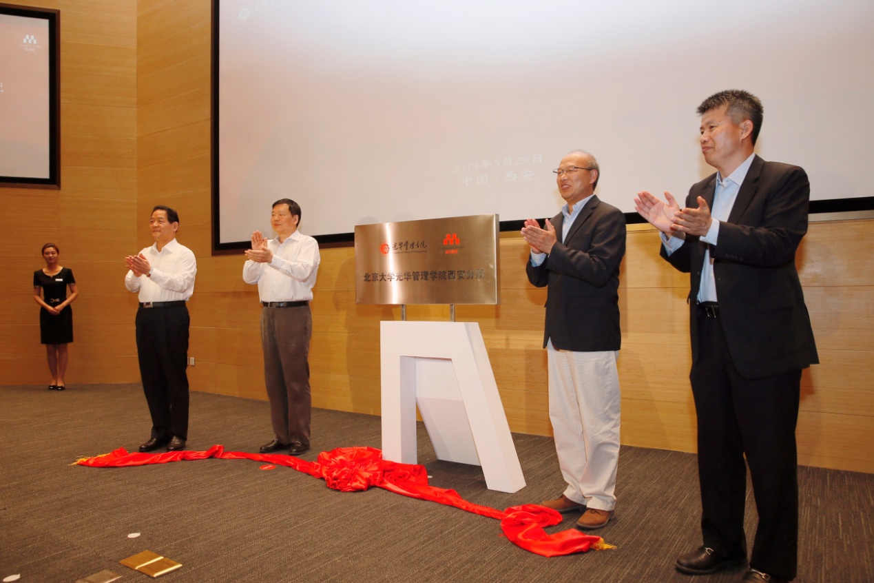 中国·9888拉斯维加斯(股份)有限公司-官方网站