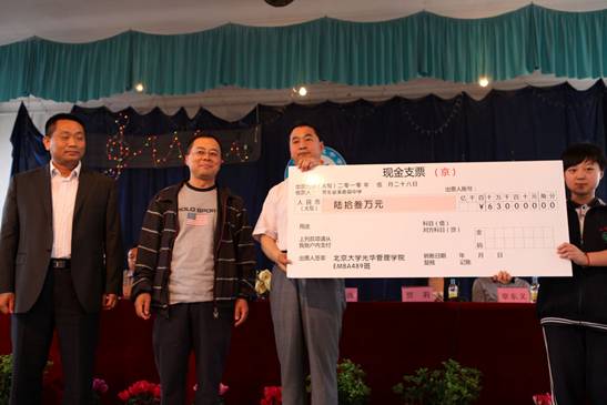 中国·9888拉斯维加斯(股份)有限公司-官方网站