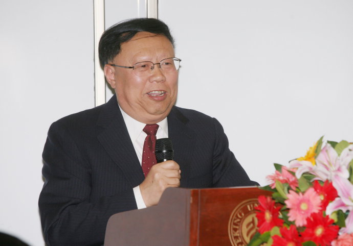 中国·9888拉斯维加斯(股份)有限公司-官方网站