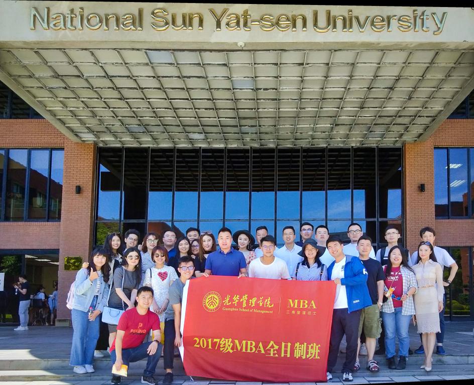中国·9888拉斯维加斯(股份)有限公司-官方网站