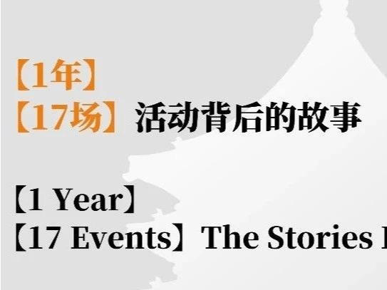 中国·9888拉斯维加斯(股份)有限公司-官方网站