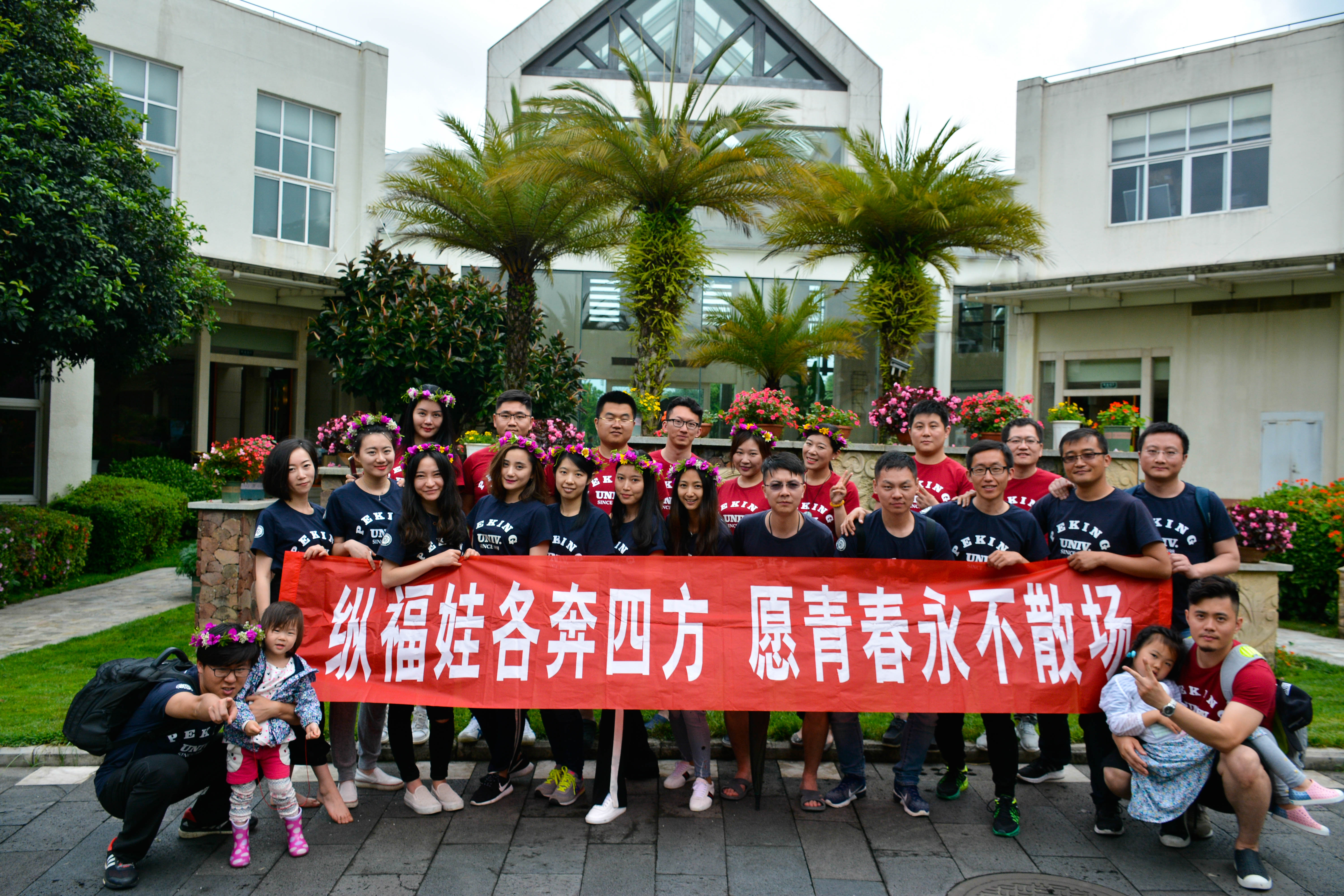 中国·9888拉斯维加斯(股份)有限公司-官方网站