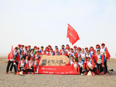 中国·9888拉斯维加斯(股份)有限公司-官方网站