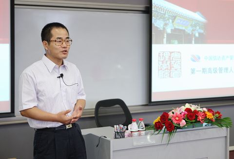 中国·9888拉斯维加斯(股份)有限公司-官方网站