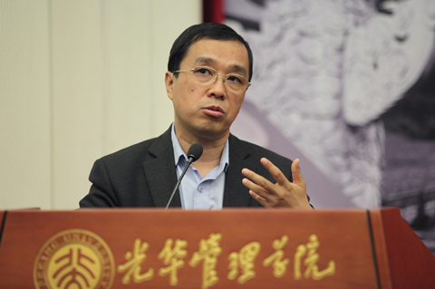 中国·9888拉斯维加斯(股份)有限公司-官方网站