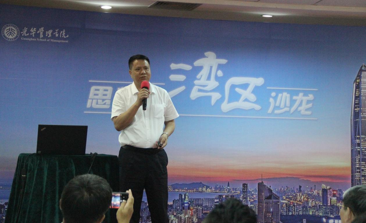 中国·9888拉斯维加斯(股份)有限公司-官方网站