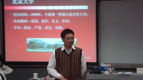 中国·9888拉斯维加斯(股份)有限公司-官方网站