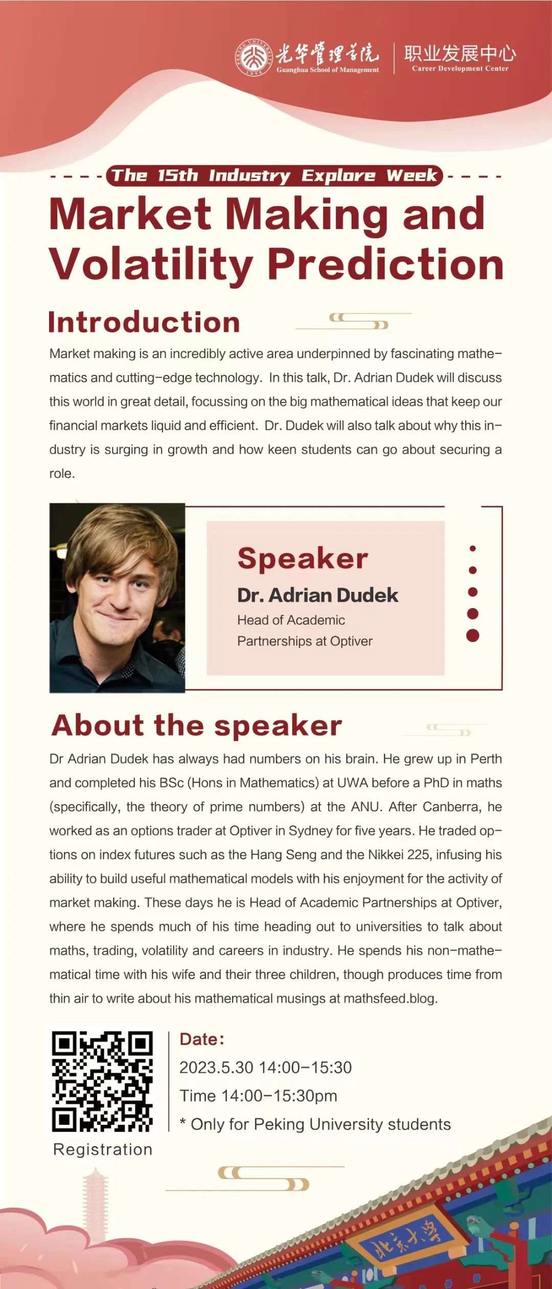 37C3F8C7BF0E8F4F10049A68BD6_1B5A34A0_4D6AF