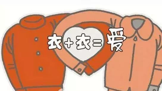 中国·9888拉斯维加斯(股份)有限公司-官方网站