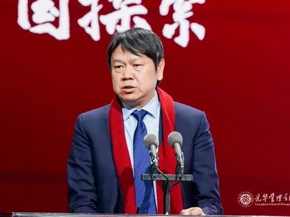 中国·9888拉斯维加斯(股份)有限公司-官方网站