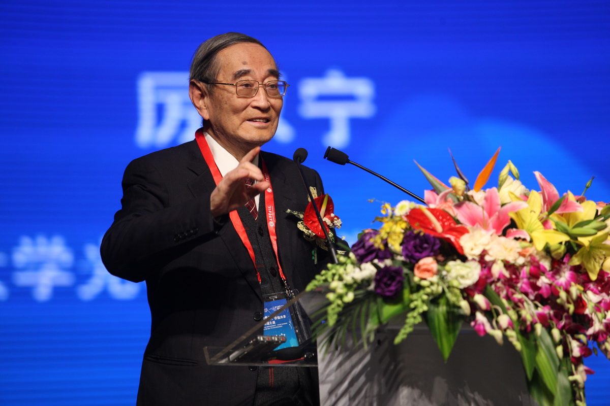 �й���9888��˹ά��˹(�ɷ�)���޹�˾-�ٷ���վ