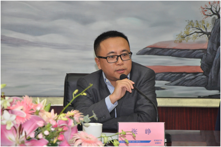 中国·9888拉斯维加斯(股份)有限公司-官方网站