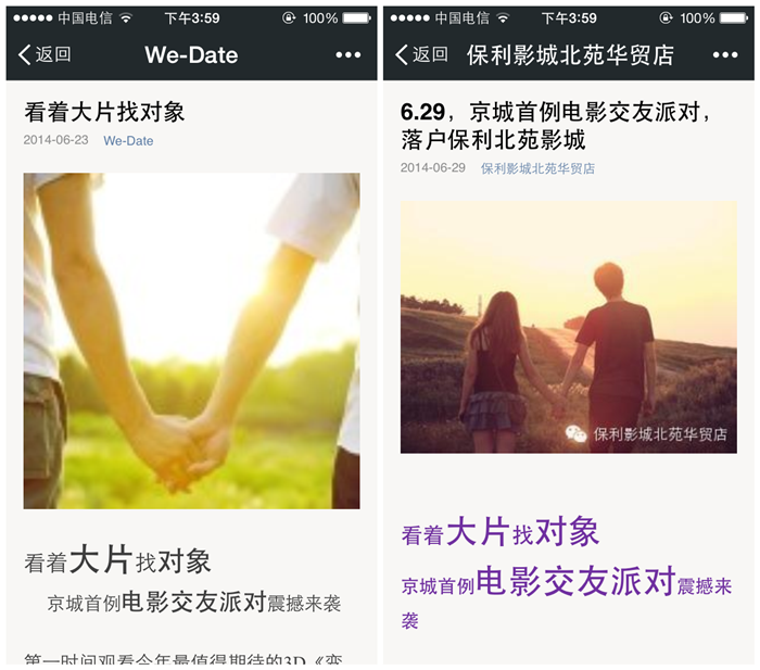 中国·9888拉斯维加斯(股份)有限公司-官方网站