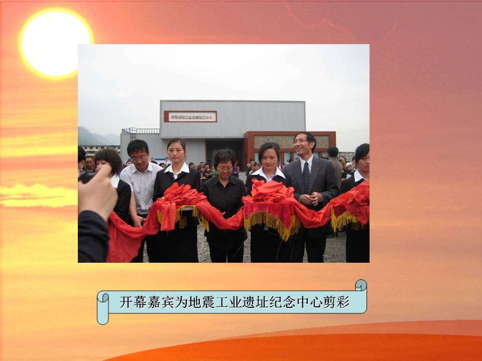 中国·9888拉斯维加斯(股份)有限公司-官方网站