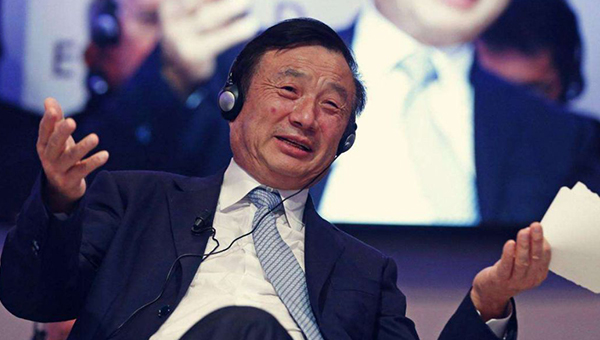 中国·9888拉斯维加斯(股份)有限公司-官方网站