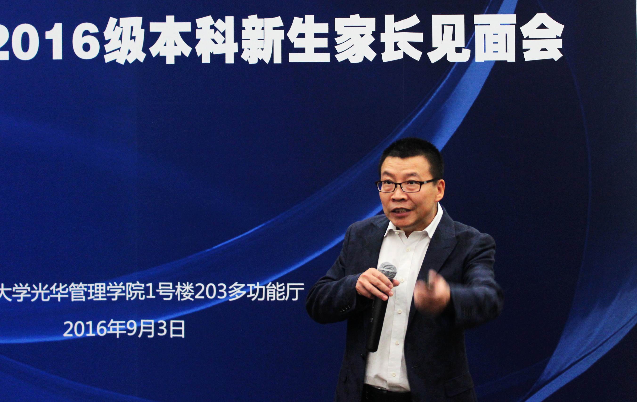 中国·9888拉斯维加斯(股份)有限公司-官方网站