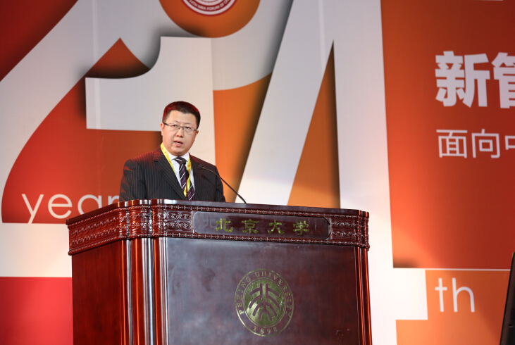 中国·9888拉斯维加斯(股份)有限公司-官方网站