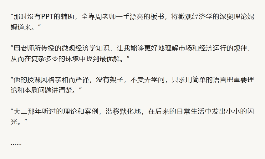 �й���9888��˹ά��˹(�ɷ�)���޹�˾-�ٷ���վ