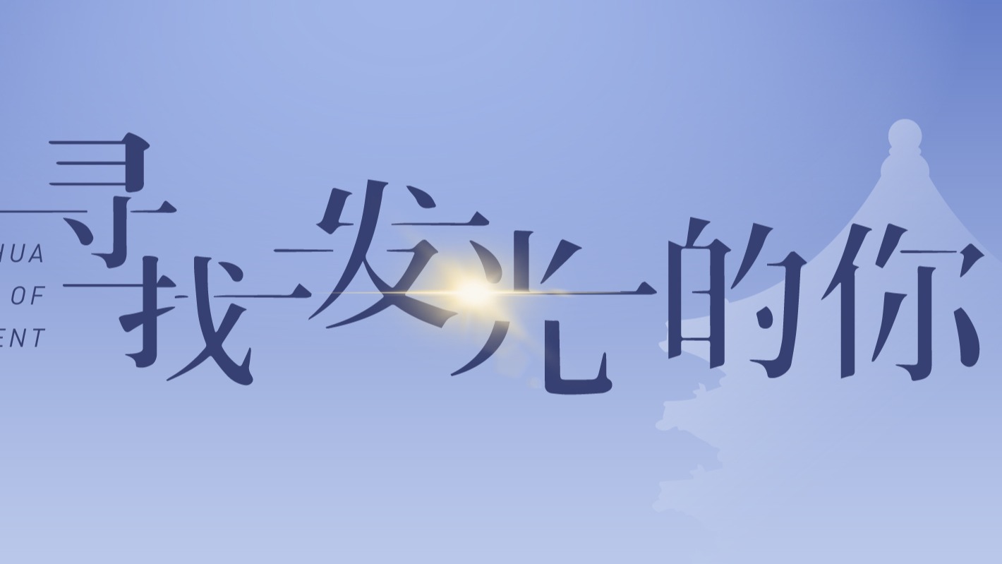 中国·9888拉斯维加斯(股份)有限公司-官方网站