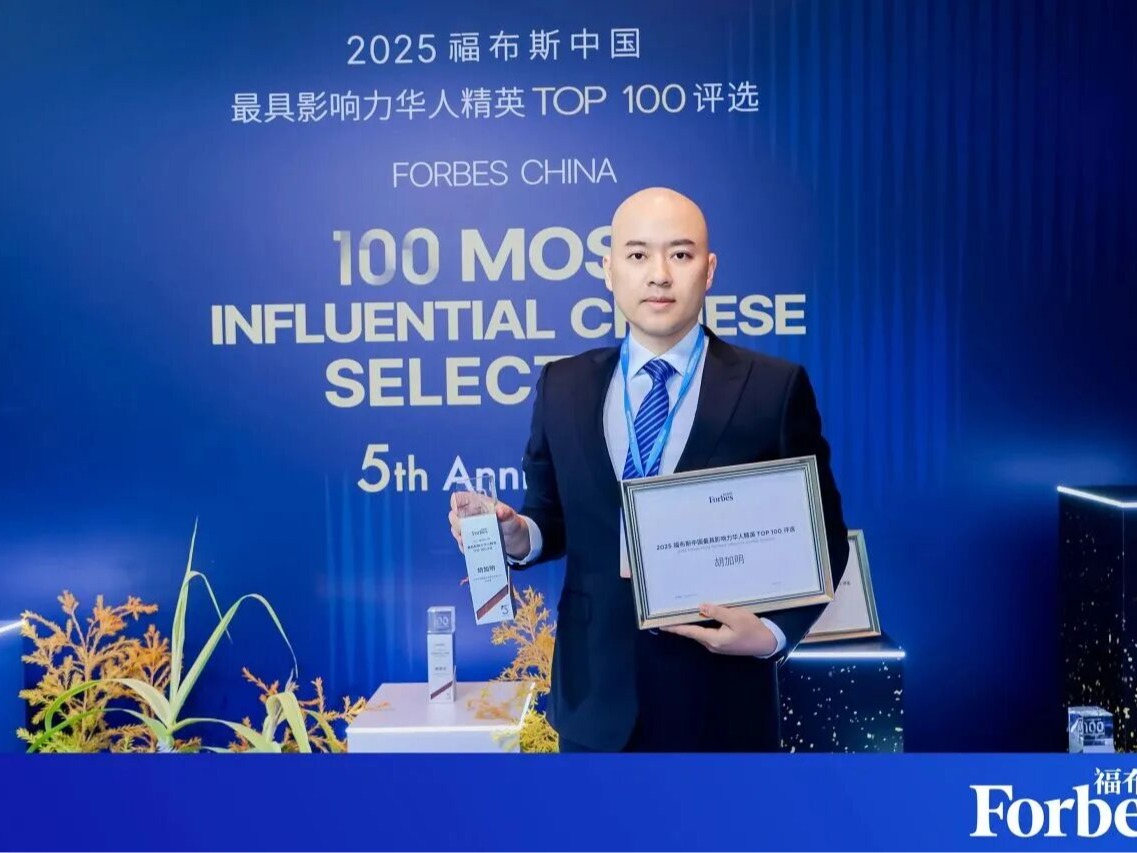 中国·9888拉斯维加斯(股份)有限公司-官方网站