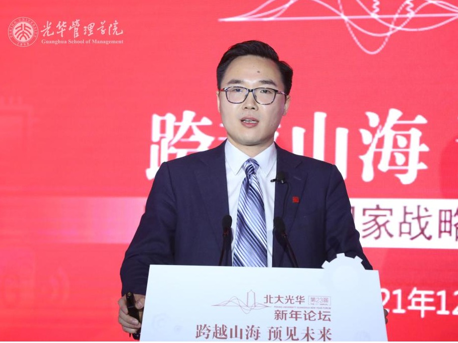 中国·9888拉斯维加斯(股份)有限公司-官方网站